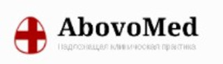 Логотип Abovomed (Абовомед) на Бирюкова