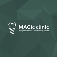 Логотип Мagic Clinic (Меджик Клиник)