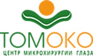 Логотип Медицинский центр ТомОко