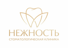 Логотип Стоматология Нежность