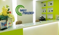 Центр МРТ Лидер Томск