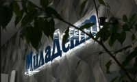 Стоматология МилаДент