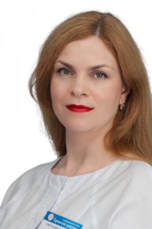 Мартынова Светлана Юрьевна