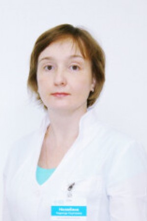 Нелюбина Надежда Сергеевна