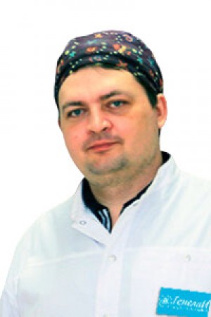 Бредихин Сергей Викторович